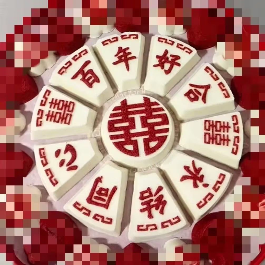 11孔圆形仿真米糕模具蛋糕模具烘焙模具