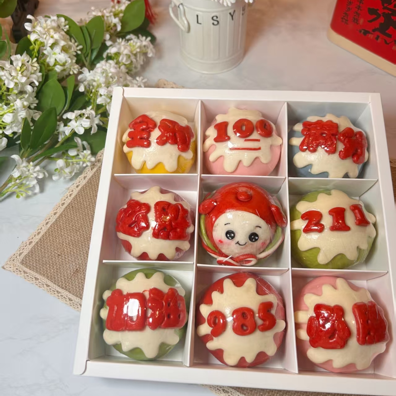 中考高考加油必胜加油全对字体模具数字造型DIY手工花样馒头包子