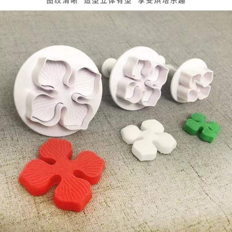 卡通柿子叶DIY造型模具绣球弹簧模具压花模具套装DIY模具轻粘土模,厨房/烹饪用具,烘焙模具,淘宝优惠券,粉丝福利购,淘宝优惠卷