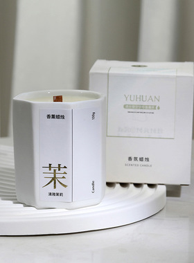 八角杯香薰蜡烛定制加工卧室精油