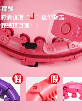 Q1智能呼啦圈不会掉的可拆卸健腹圈女生收腹懒人减脂健身运动器材