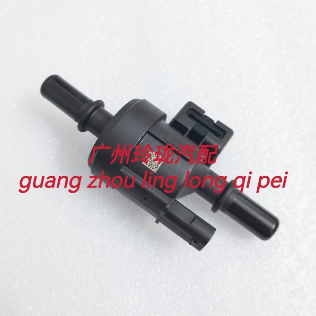 奇瑞艾瑞泽5GX瑞虎78 瑞虎3X5X碳罐电磁阀 捷途X70SX90星途电磁阀