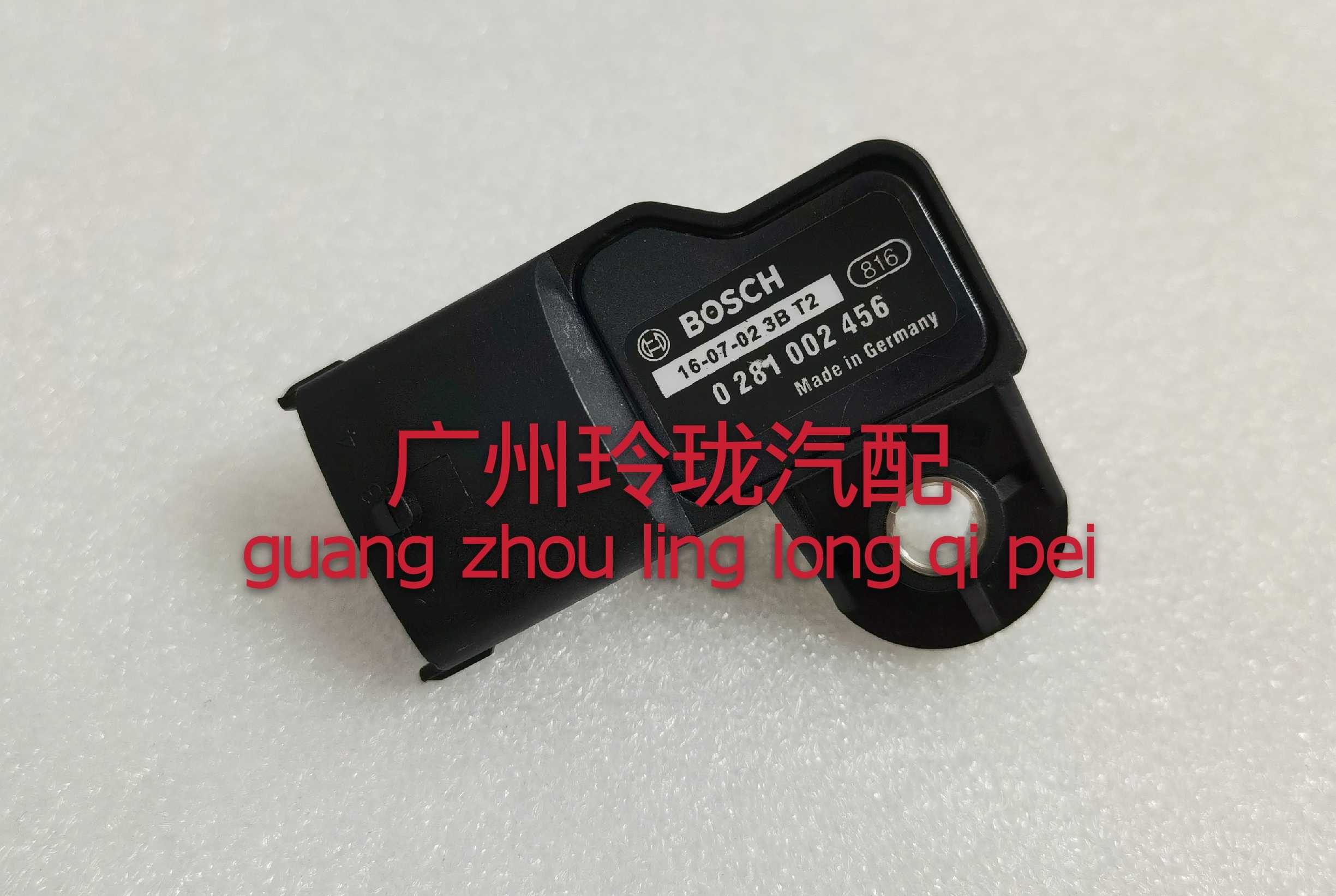 适用于博士潍柴锡柴玉柴解放欧曼进气压力温度传感器0281002456