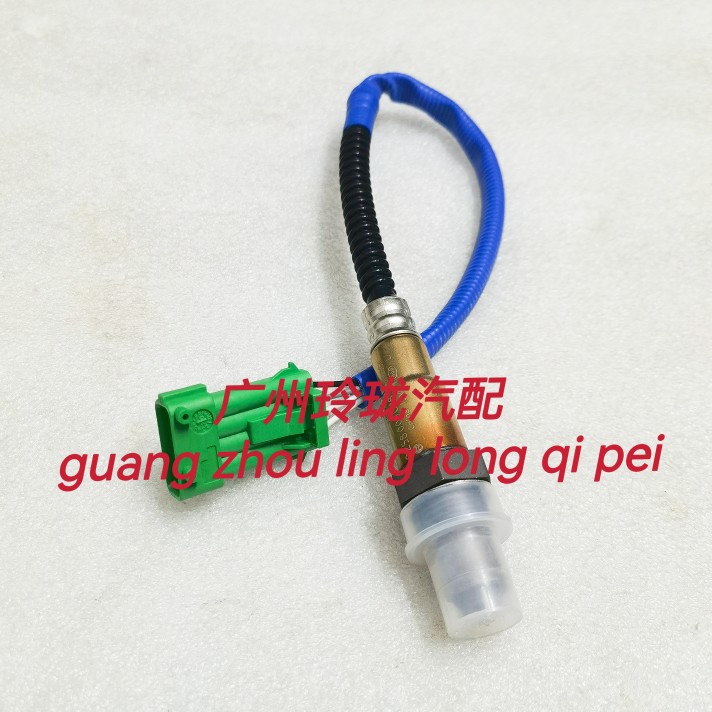江淮好微康铃LJ4A15Q6/LJ469痒传感器氧传感器0258006028汽油车