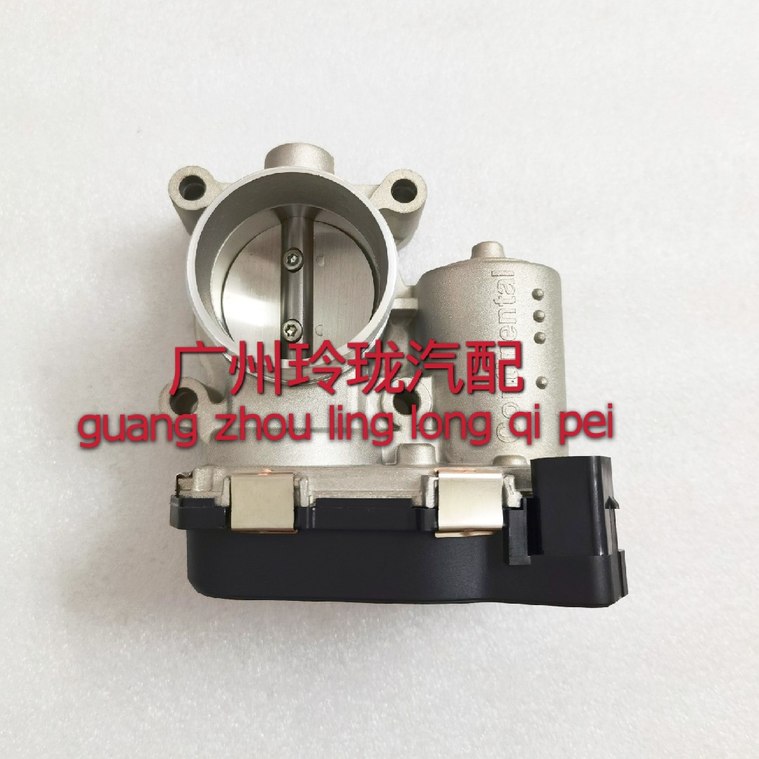 北斗星X5 节气门总成 电子 昌河 福瑞达M50S 1.4VVT K14B