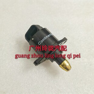 【金杯海狮491Q 4Y 4G20C 4G22】怠速马达 步进电机 单点式00600