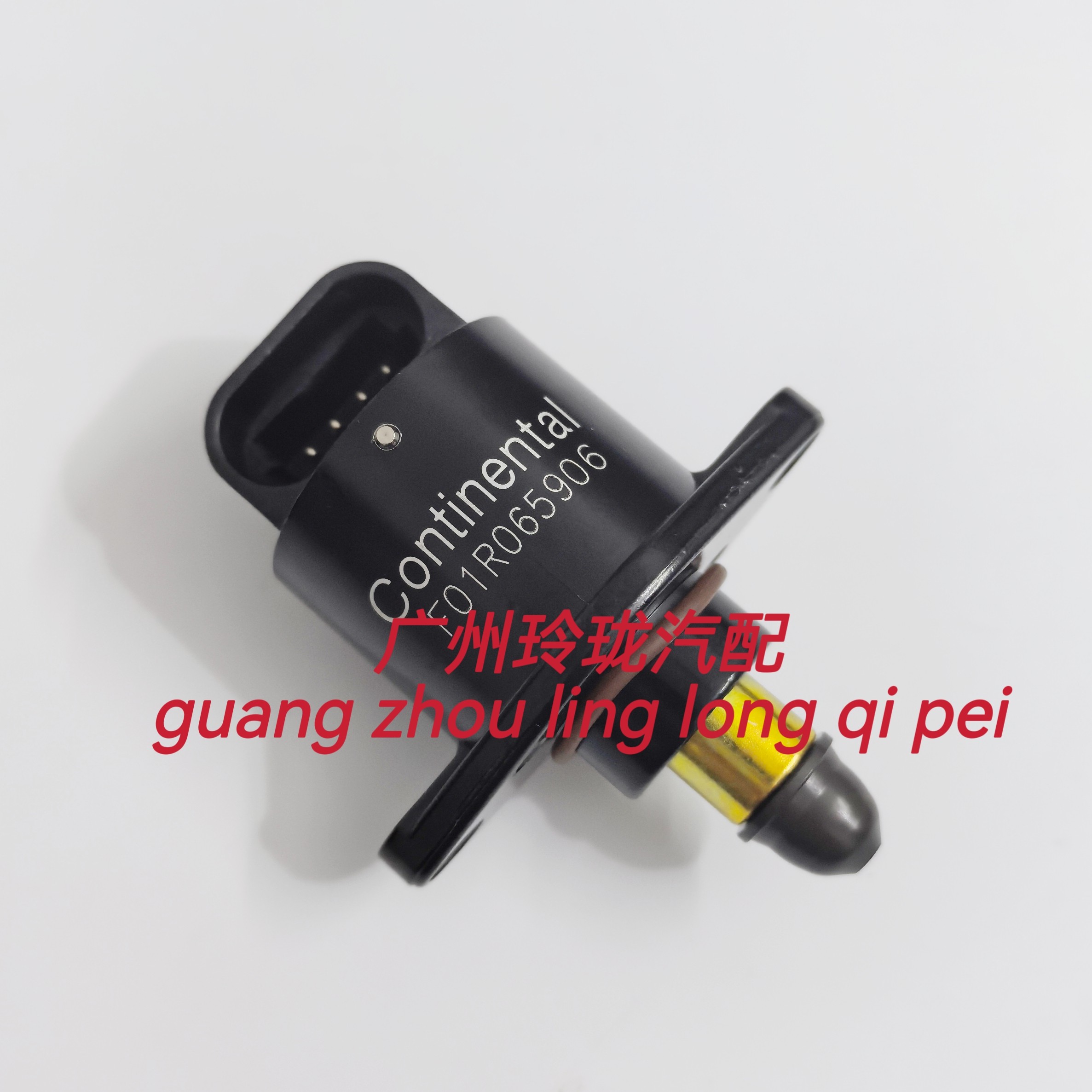 适用比亚迪F3 F3R F0怠速马达步进电机D5184/11125
