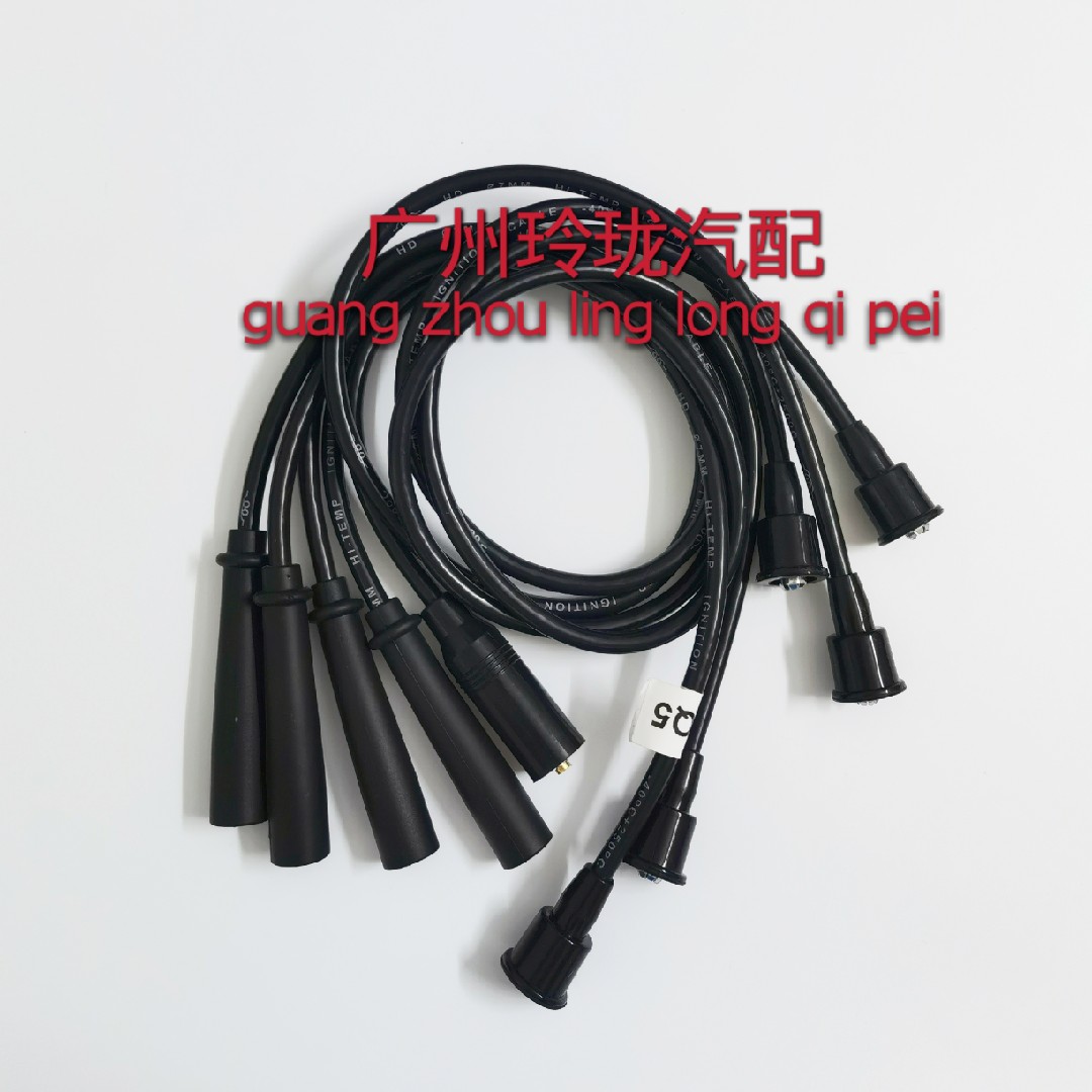长安之星6350C/6371/6363/465Q5发动机高压线分火线分缸线