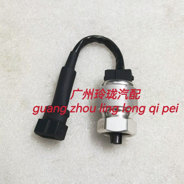 东风风光360/370里程表传感器车速传感器码表传感器迈速表传感器