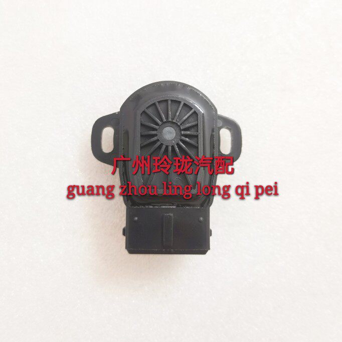 适配东南蓝瑟自动挡 菱绅4G64节气门位置传感器 3插节气门传感器