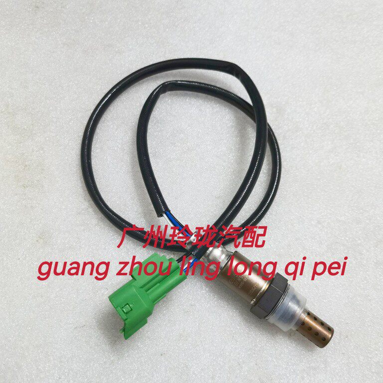 昌河铃木利亚纳1.6 雨燕1.5 天语1.6 前后氧传感器  电装痒传感器