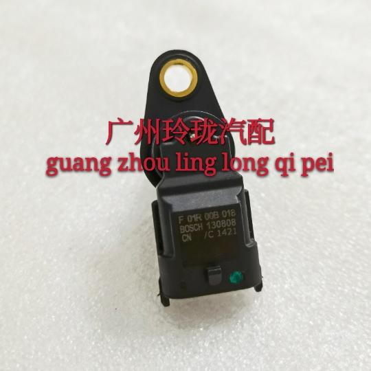 适配长安逸动致尚XTCS35新悦翔V5/V7凸轮轴位置传感器相位传感器