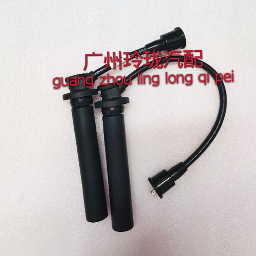 适配老款悦翔v3奔奔cx20欧诺1.3长安之星474CB10发动机高压线分缸