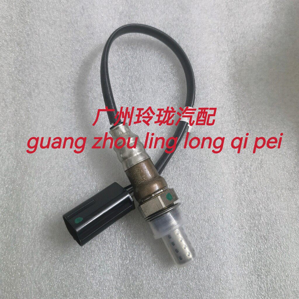 适用五菱宝骏L2B/310/630/560/650新赛欧 1.5L前氧传感器23860290