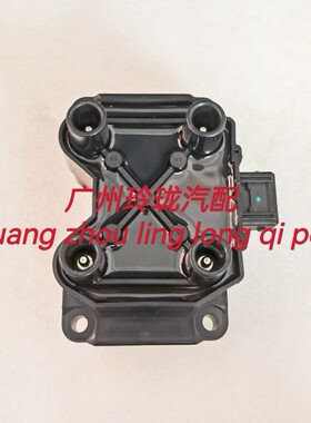 适用于 青年莲花L3 L5 1.6点火线圈 竞速竞悦高压包 S4PH发动机