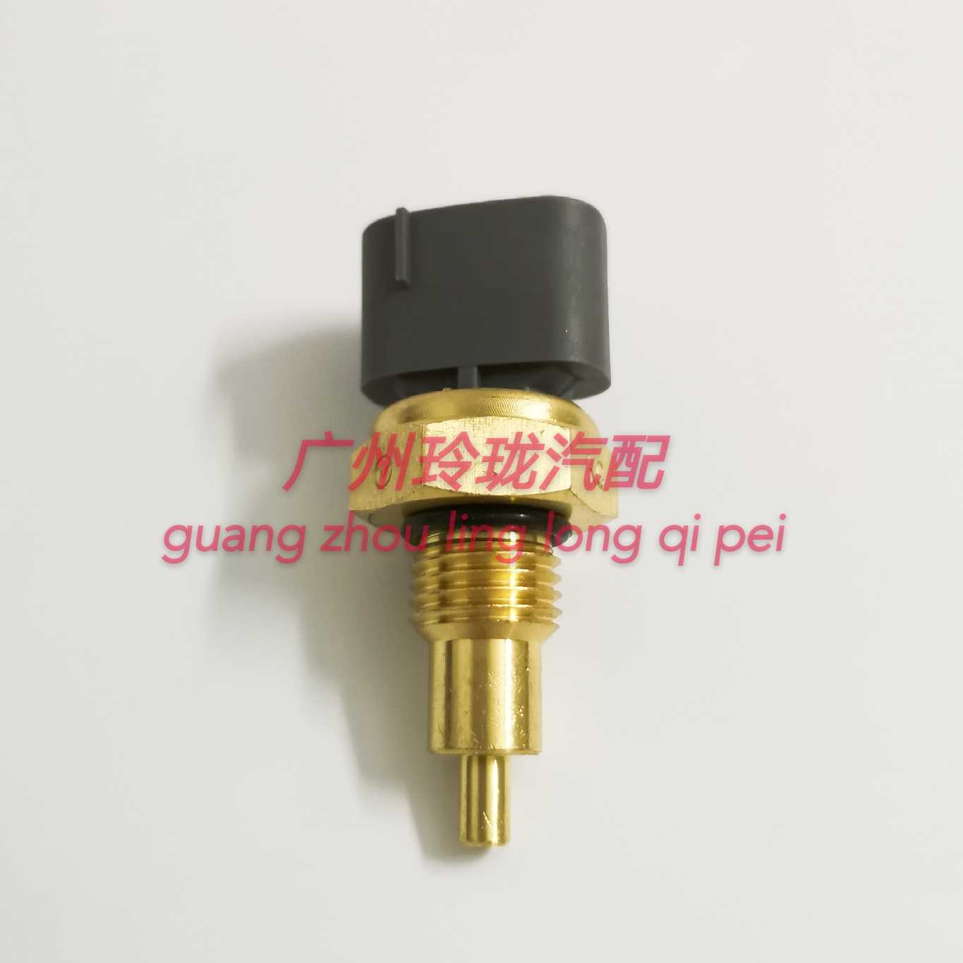 适用金杯海狮/金龙/金威/中顺/玉柴YC4FB90 4F90水温传感器水温塞