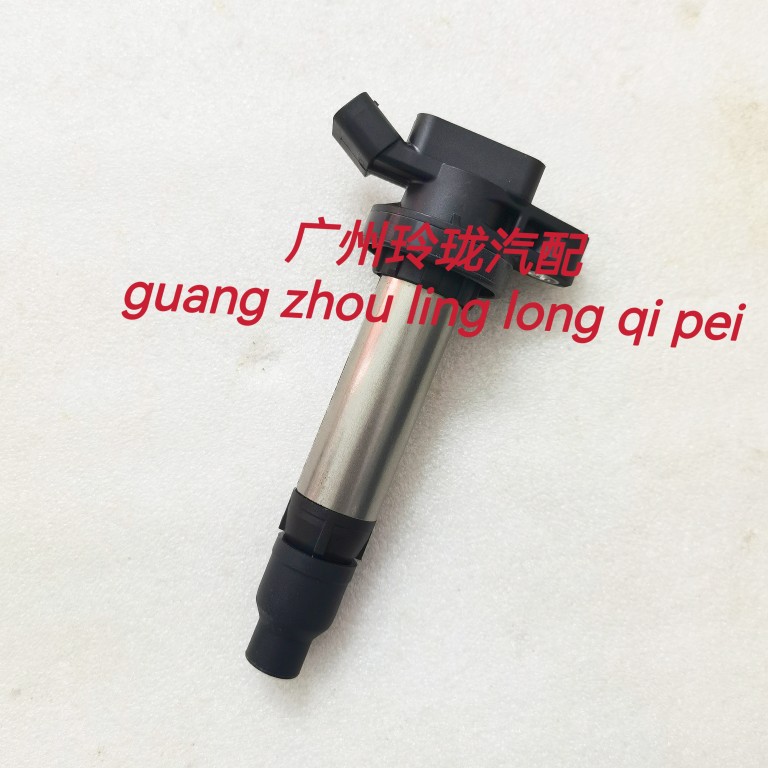 适用于夏利N5 N7奔腾B70佳宝V70骏派D60威志V2V5 点火线圈 高压包