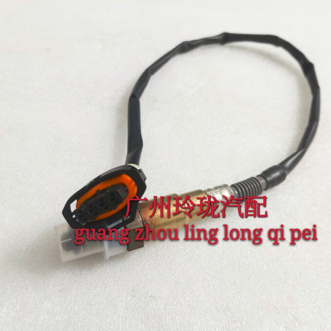 适用于英朗GT XT氧传感器科鲁兹1.6/1.8新景程前后氧传感器感应器