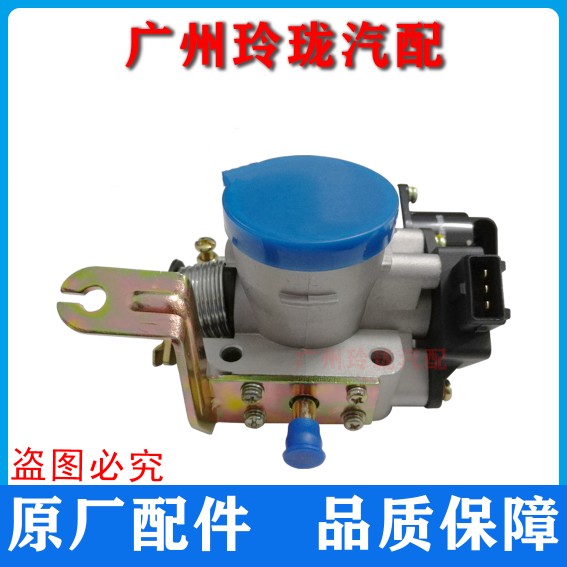 适用于上汽跃进货车小福星S50Q汽油车节气门总成  LJ465Q发动机