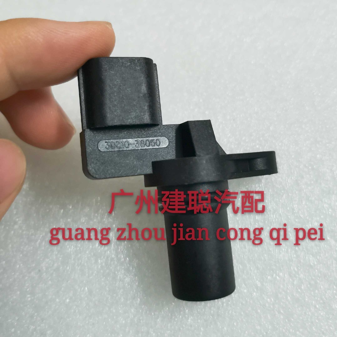 江淮瑞风G4JS进口凸轮轴位置传感器 瑞风进口发动机凸轮轴传感器