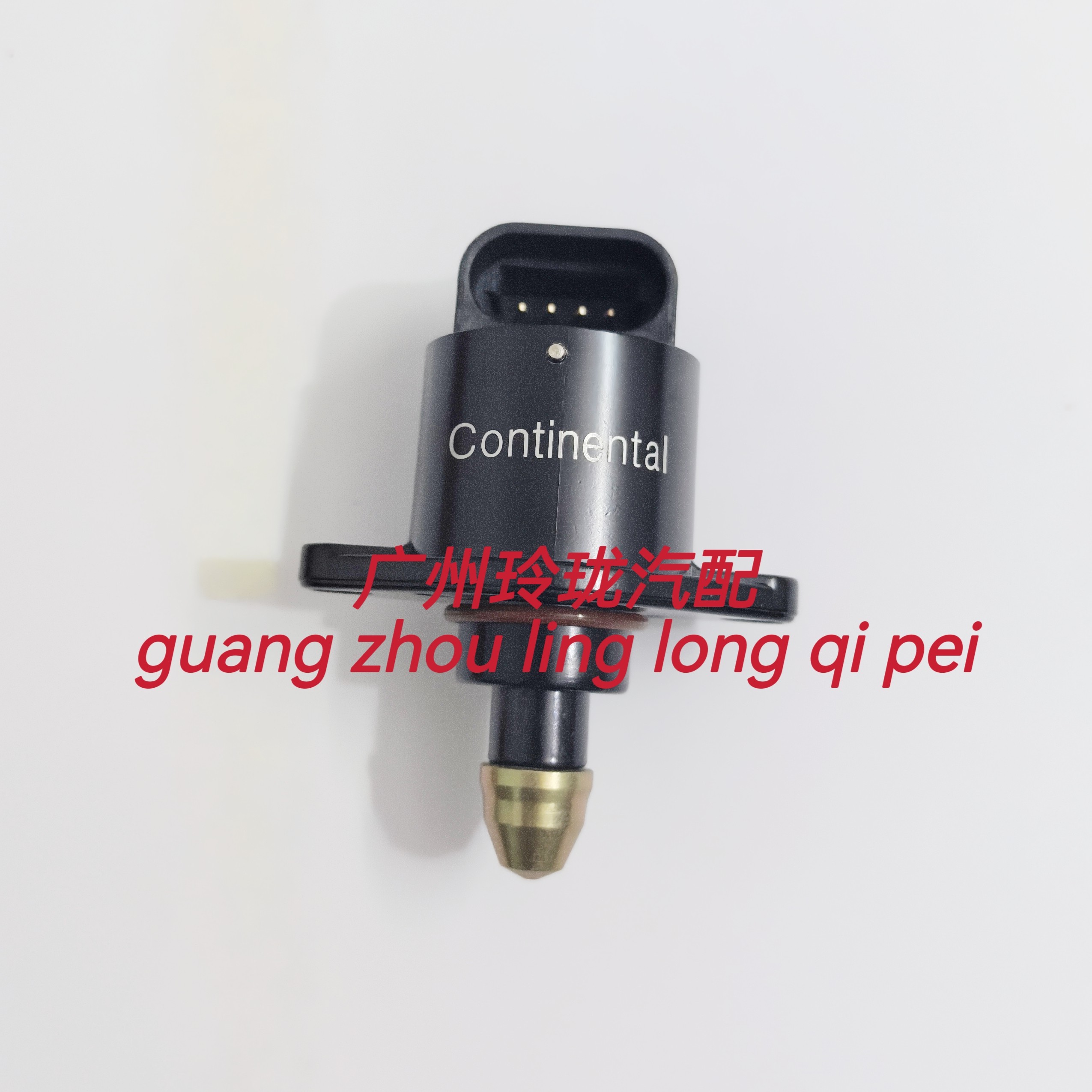 适用吉利远景帝豪EC7奇瑞风云发动机节气门怠速马达D5199步进电机