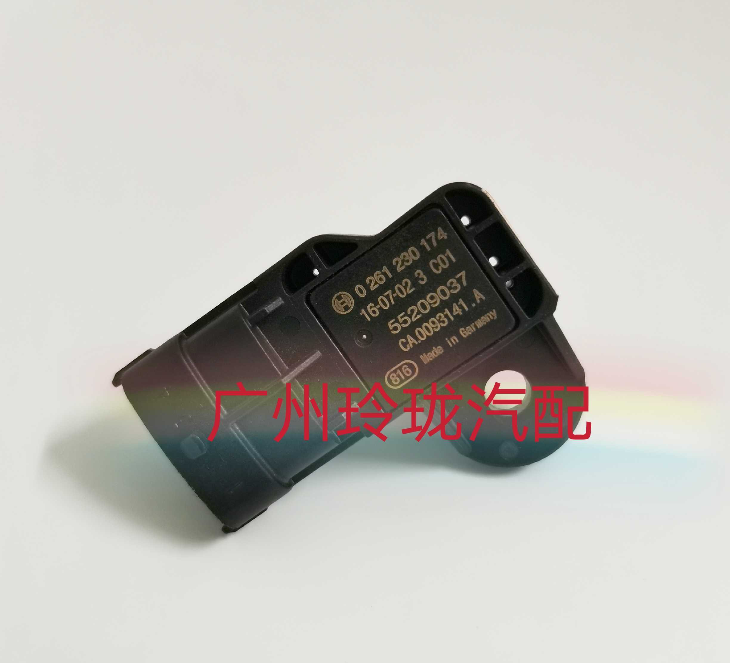 奇瑞QQ进气压力传感器QQ3QQ0.8进气压力传感器0261230174 原厂