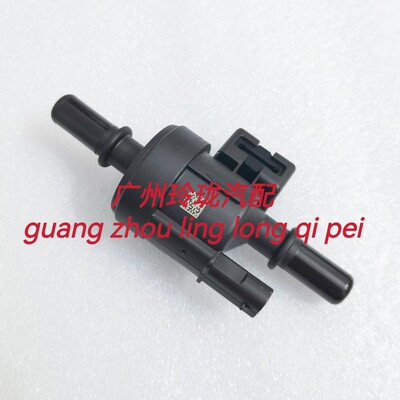 适用于传祺GS4 GS5 GS8 GM6 GM8国六发动机碳罐电磁阀F01R00Q032