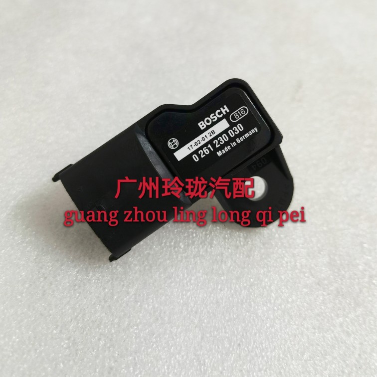 适用五菱哈飞美日自由舰优利欧捷达进气压力传感器0261230030原装