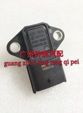 华泰圣达菲进气压力传感器D4EA发动机2.0T进气支管MPA传感器 配件