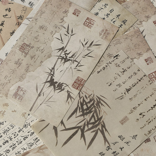 竹子素材纸古风书法背景纸懒人痛包诗词文字拼贴手帐diy装饰打底
