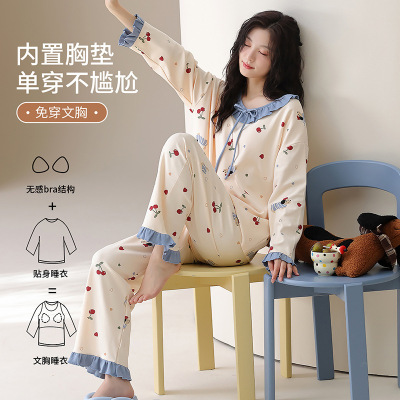 150cm小个子带胸垫睡衣春秋纯棉长袖学生甜美可爱全棉家居服xxs码