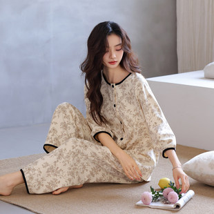 150小个子【纯棉】夏季睡衣七分袖女生薄款九分裤可外穿家居服xs