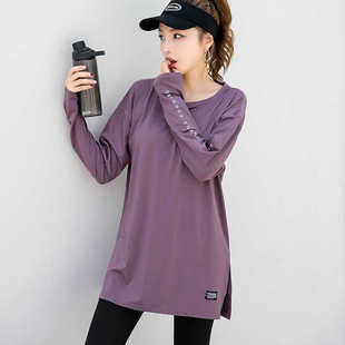 运动上衣女速干大码遮臀胖mm宽松跑步瑜伽健身服长袖中长款T恤春