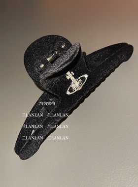 【兰LANLAN】丝绒质感贵族高级感超强土星发饰法式慵懒抓夹
