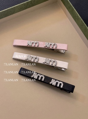 【兰lanlan】甜妹皮质仿羊皮缪粉色白色黑色闪钻鸭嘴夹