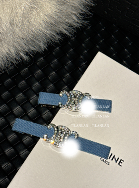 【兰LANLAN】纯洁无暇～简约侧边刘海发夹女小号边夹鸭嘴夹碎发夹