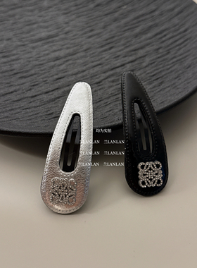 【兰LANLAN】天使坠落双色高级感水滴bb夹网红小众设计碎发边夹