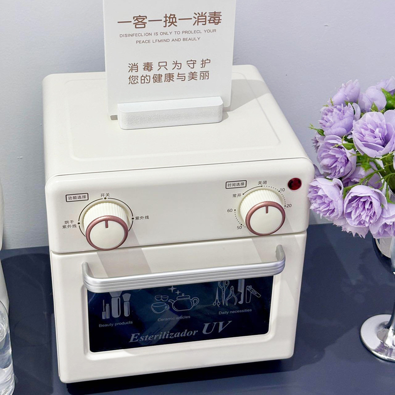 绘本皮肤管理中心玩具立式牙科消毒盒牙针美容院图书剪刀消毒器