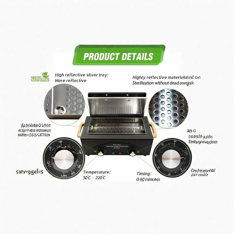 台式仪器迷你纹身工具紫外线消毒机双眼皮手术快剪工具美睫消毒盒