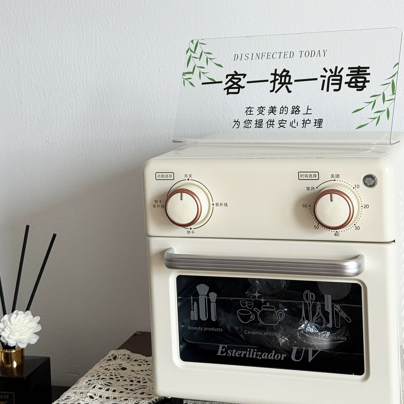 口腔诊所收纳盒火罐臭氧盒臭氧消毒器臭氧机牙模手机紫外线消毒盒