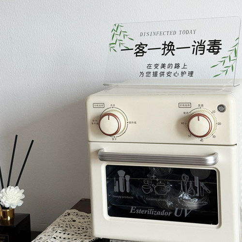 口腔诊所收纳盒火罐臭氧盒臭氧消毒器臭氧机牙模手机紫外线消毒盒