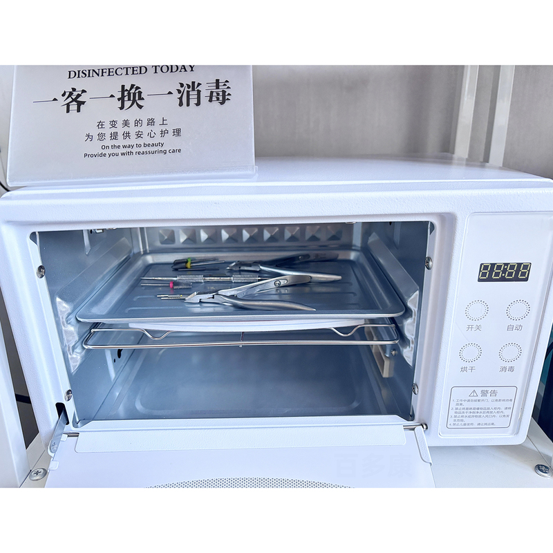 玩具仪器眼镜生活用品手机紫外线消毒盒大容量档案袋uv消毒机小型