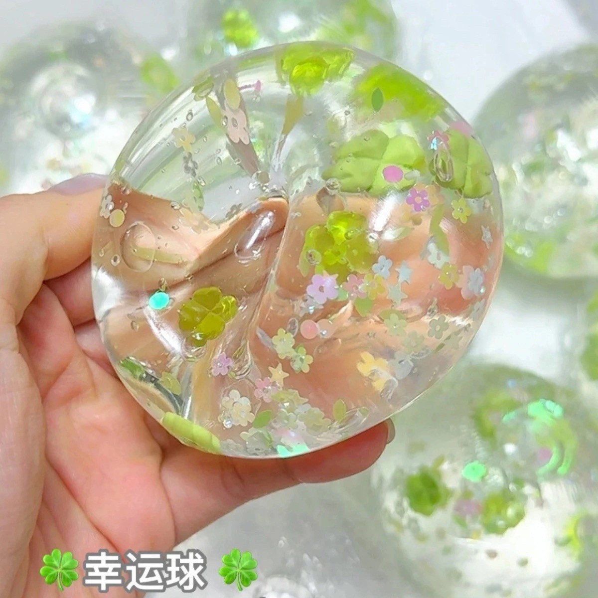 手作球液态玻璃手感椰子油手感diy解压压可塑玩具图片