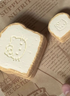 三层kt吐司硅胶捏捏模具 可做捏捏乐 解压diy手工翻模 极速发货