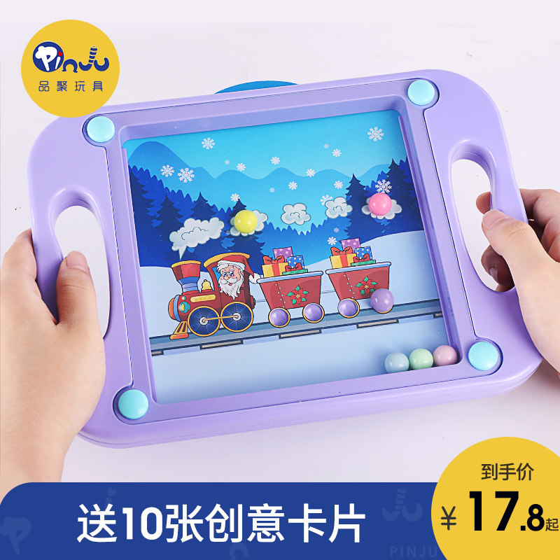 儿童掌上平衡滚珠迷宫走珠男女孩专注力益智训练玩具5幼儿园3-7岁|ruв категории игрушка/коляска/головоломка/блоки/модель, Разблокировать/лабиринт/кубик Рубика/умная игрушка, лабиринт класса - от Buy2taobao.com для оказания профессиональной услуги покупки агента Taobao