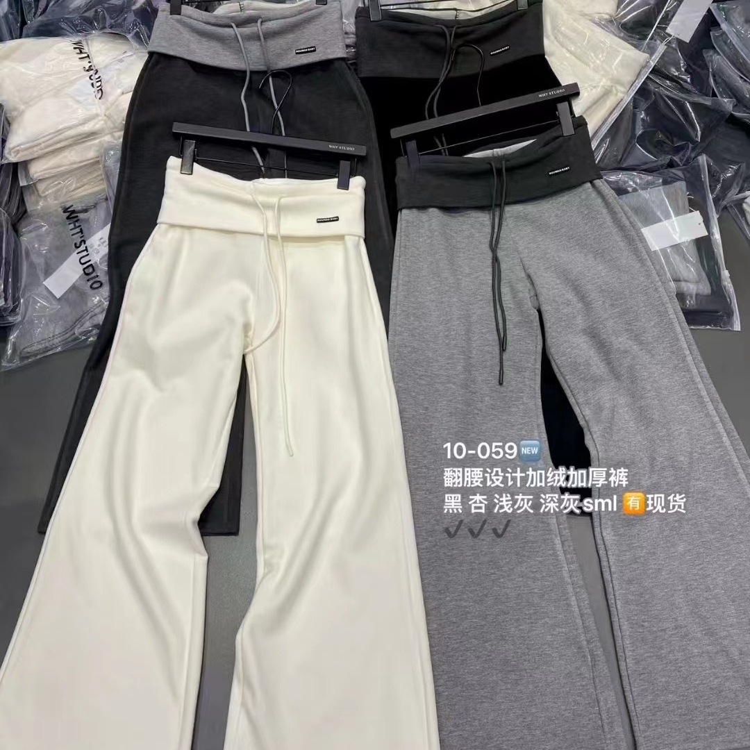 翻边高腰字母贴标加绒阔腿休闲裤