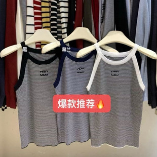 JIA早秋时髦绣花拼色圆领挂脖条纹吊带背心女百搭修身 辣妹上衣