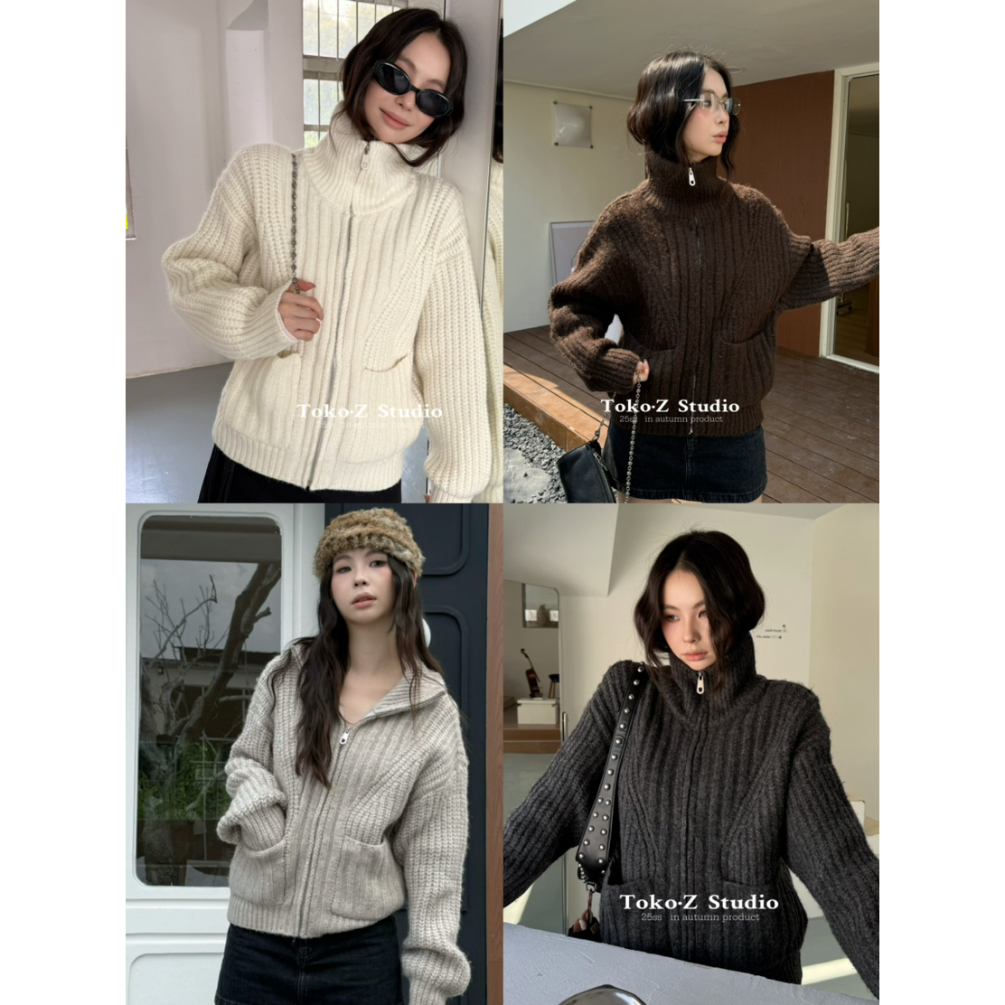 立领厚款口袋长袖针织开衫