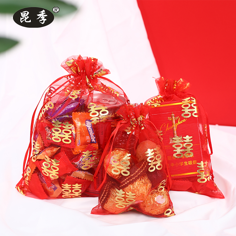 婚庆婚礼喜糖袋子纱袋烫金创意回礼袋结婚礼品袋中国风糖果喜袋子