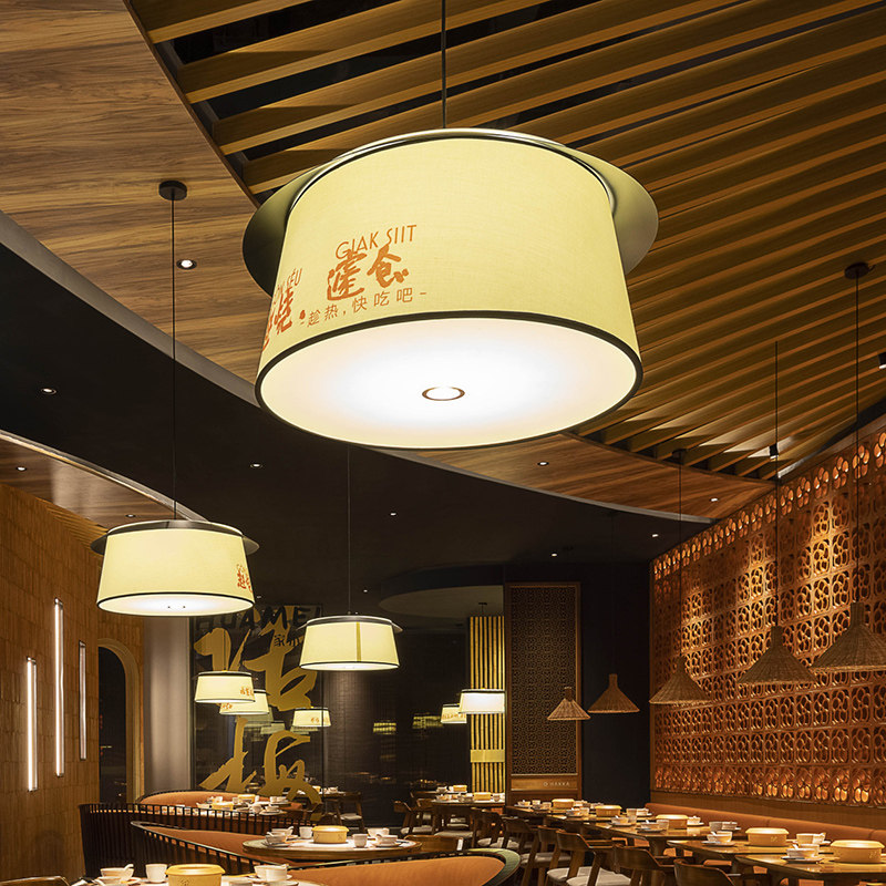 火锅店吊灯中式餐饮饭店包厢酒店餐厅日式料理小酒馆吧台定制灯具